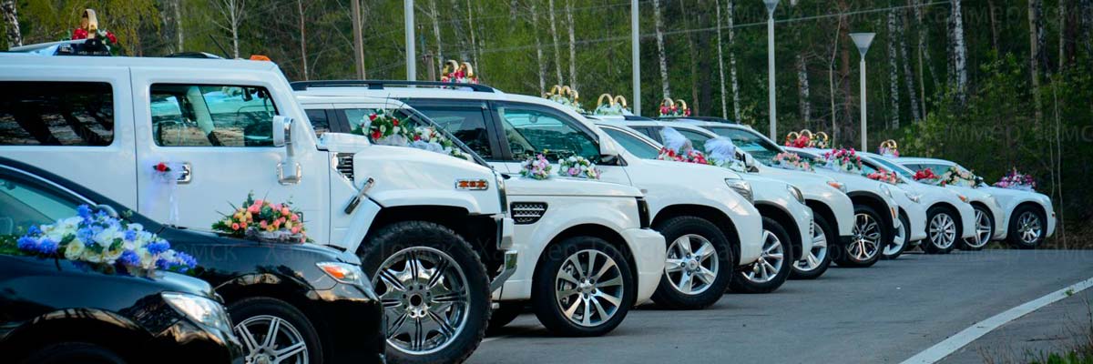 аренда автомобилей на свадьбу